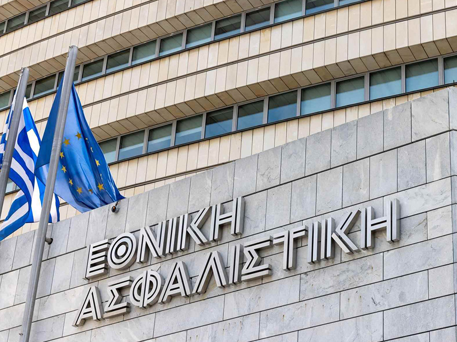Η Εθνική Ασφαλιστική αποκτά πλειοψηφικό πακέτο μετοχών των εταιρειών Elysee