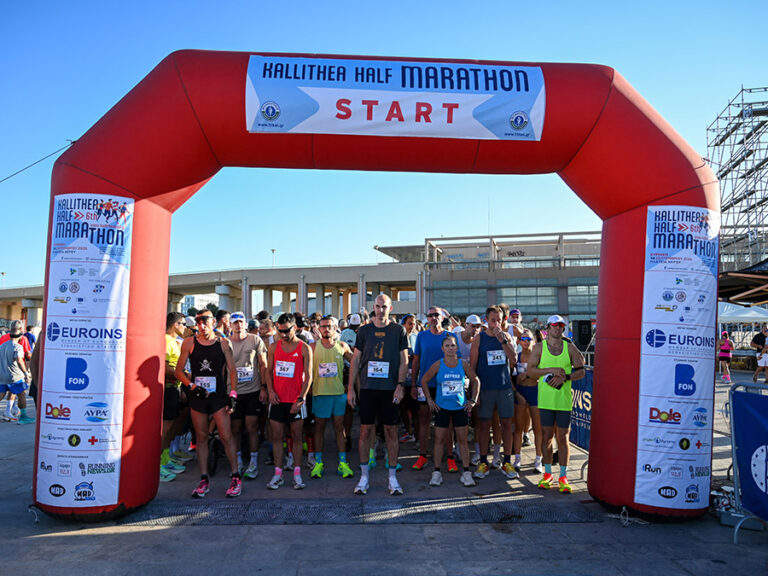 Euroins Ελλάδος: Στηρίζει για 3η χρονιά τον «Kallithea Half Marathon»