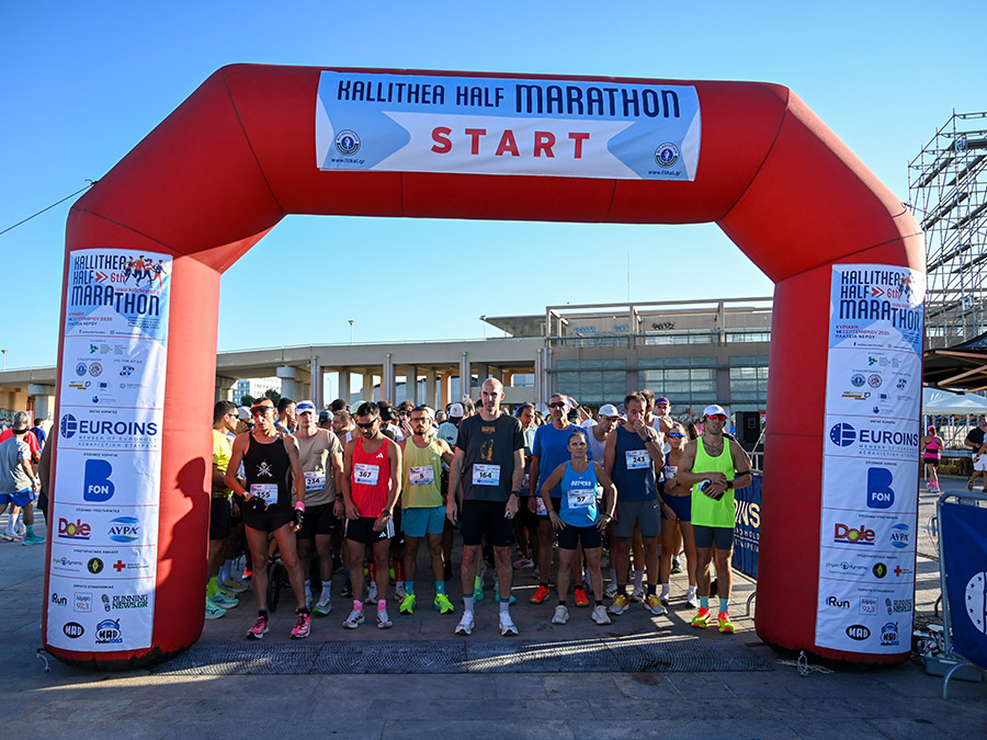 Euroins Ελλάδος: Στηρίζει για 3η χρονιά τον «Kallithea Half Marathon»