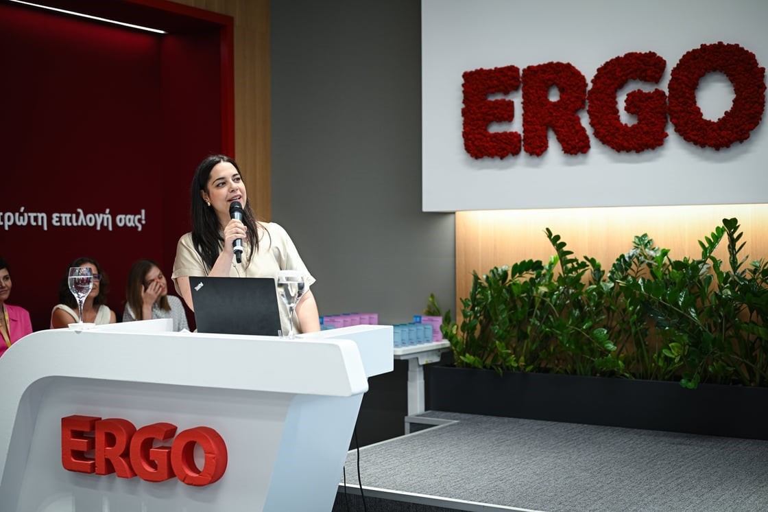 ERGO Grow Together: Επιβραβεύοντας την Επιτυχία, τη Συναδελφικότητα, την Ανάπτυξη και τη Διαφορετικότητα
