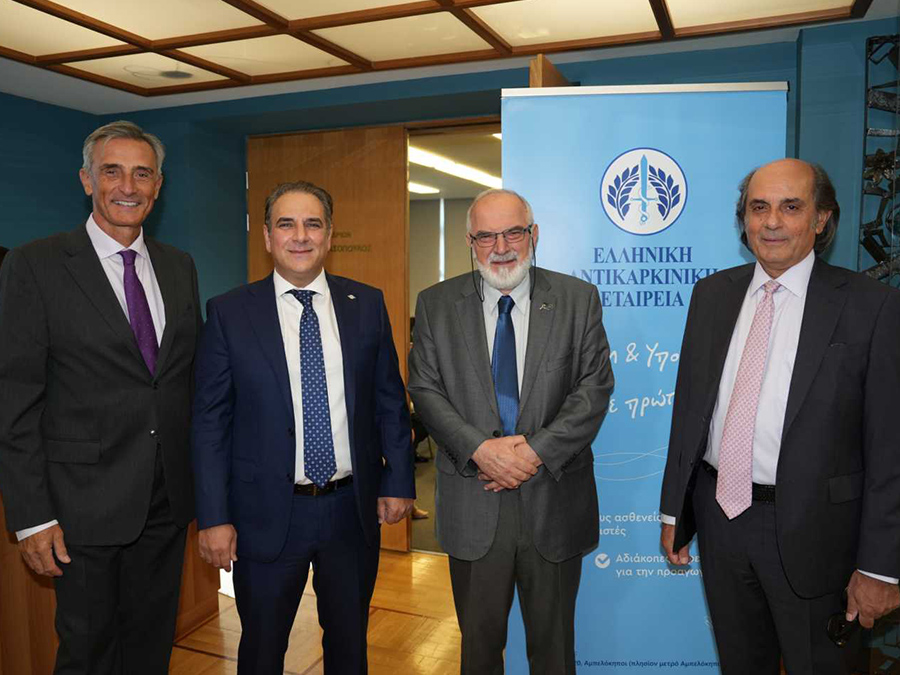 «Όλη η Υδρόγειος ένα Σπίτι»: Μια έμπρακτη απάντηση στις γεωγραφικές ανισότητες για τους ογκολογικούς ασθενείς