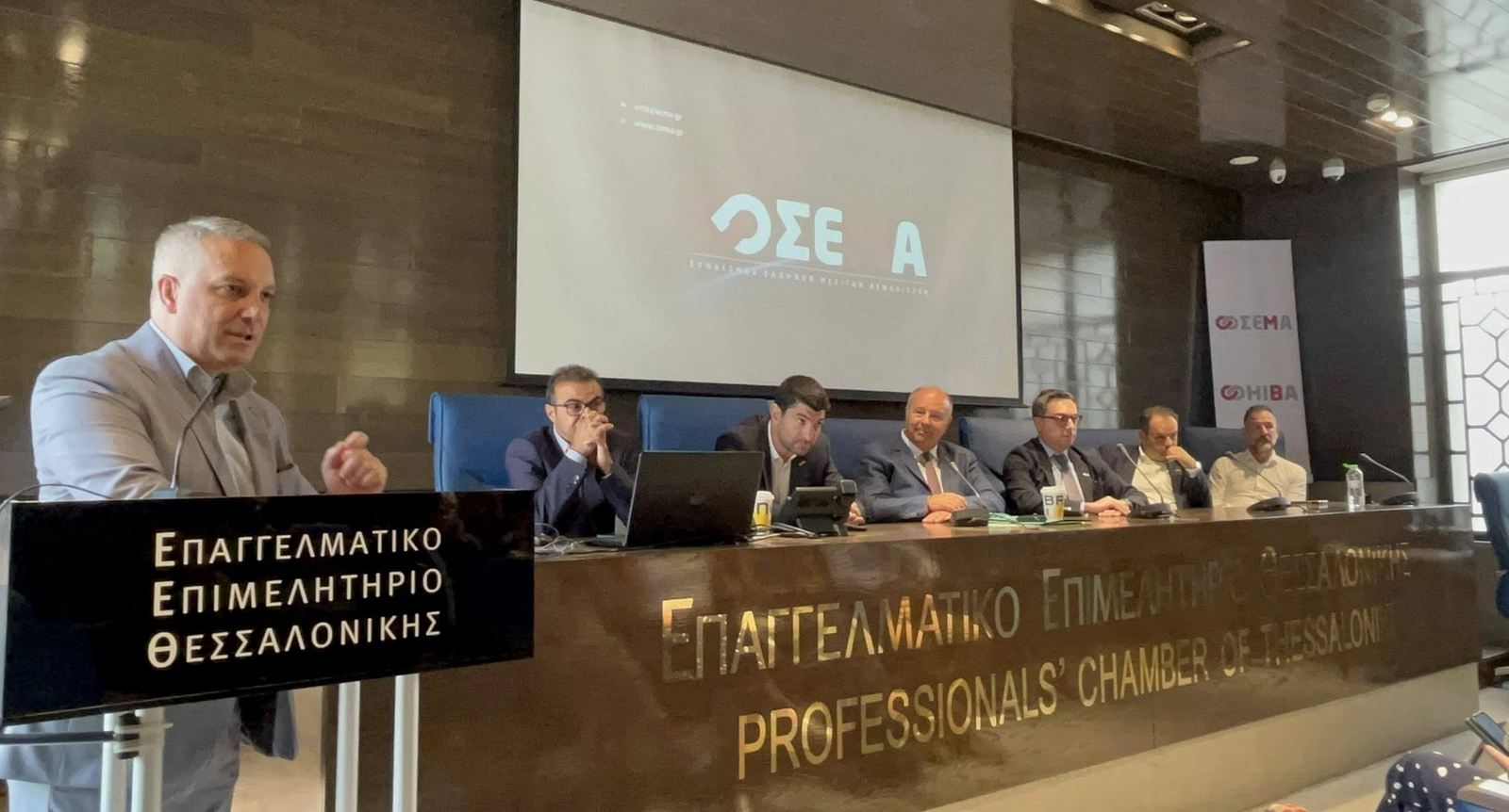 ΣΕΜΑ: Ενισχύει την παρουσία των μεσιτών ασφαλίσεων στη Βόρεια Ελλάδα