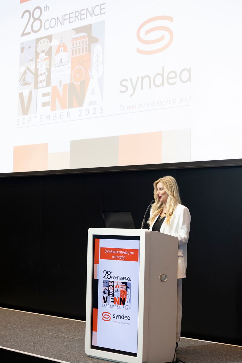 Syndea: Synθεση επιτυχίας και υπεροχής στη Βιέννη