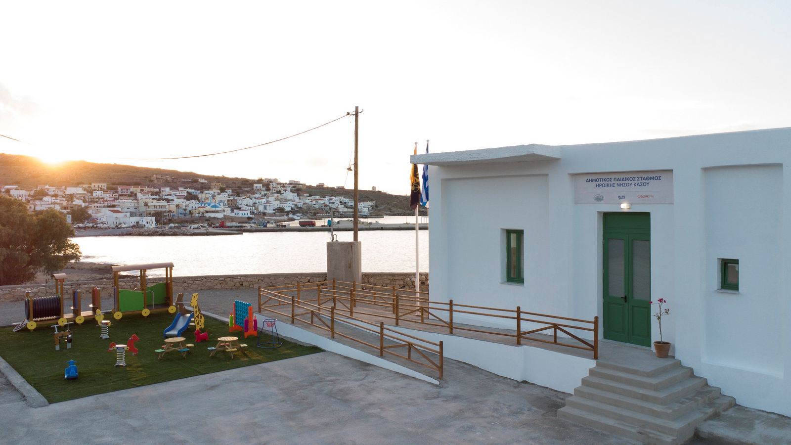 Eurolife FFH: Εγκαίνια για τον 6ο σε σειρά παιδικό σταθμό, αυτή τη φορά στην Κάσο