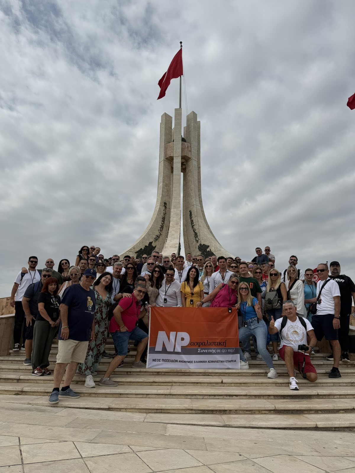 NP Ασφαλιστική: Στην Τυνησία το Ετήσιο Ταξίδι Πωλήσεων