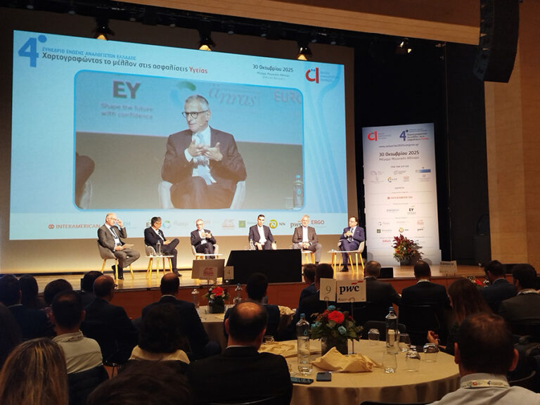 Ασφαλίσεις υγείας: Σε αδιέξοδο οι ασφαλιστικές, απόντες οι πάροχοι υπηρεσιών υγείας