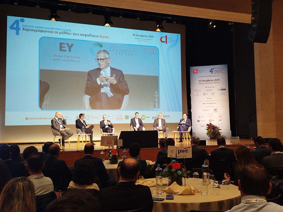 Ασφαλίσεις υγείας: Σε αδιέξοδο οι ασφαλιστικές, απόντες οι πάροχοι υπηρεσιών υγείας Ασφαλίσεις υγείας: Σε αδιέξοδο οι ασφαλιστικές, απόντες οι πάροχοι υπηρεσιών υγείας