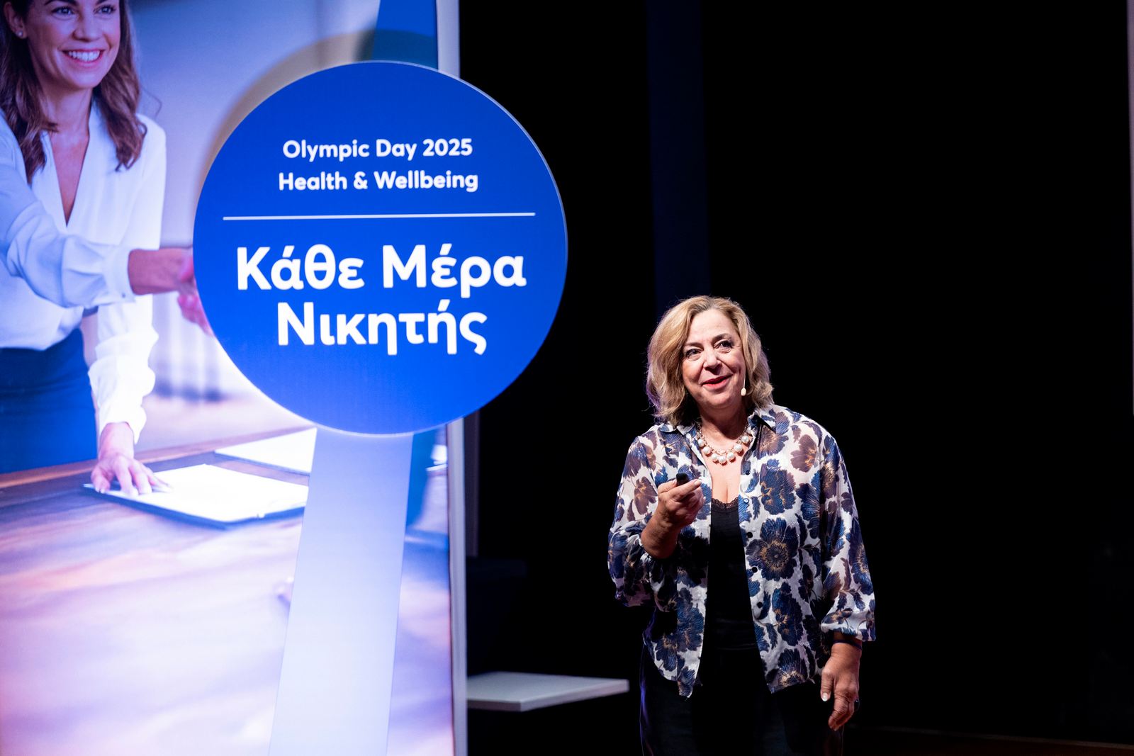 Allianz: Γιόρτασε το Olympic Day με μήνυμα «Κάθε Μέρα Νικητής» Allianz: Γιόρτασε το Olympic Day με μήνυμα «Κάθε Μέρα Νικητής»