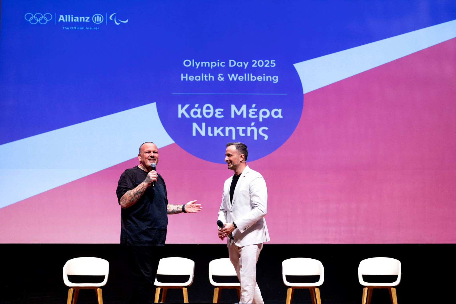 Allianz: Γιόρτασε το Olympic Day με μήνυμα «Κάθε Μέρα Νικητής» Allianz: Γιόρτασε το Olympic Day με μήνυμα «Κάθε Μέρα Νικητής»