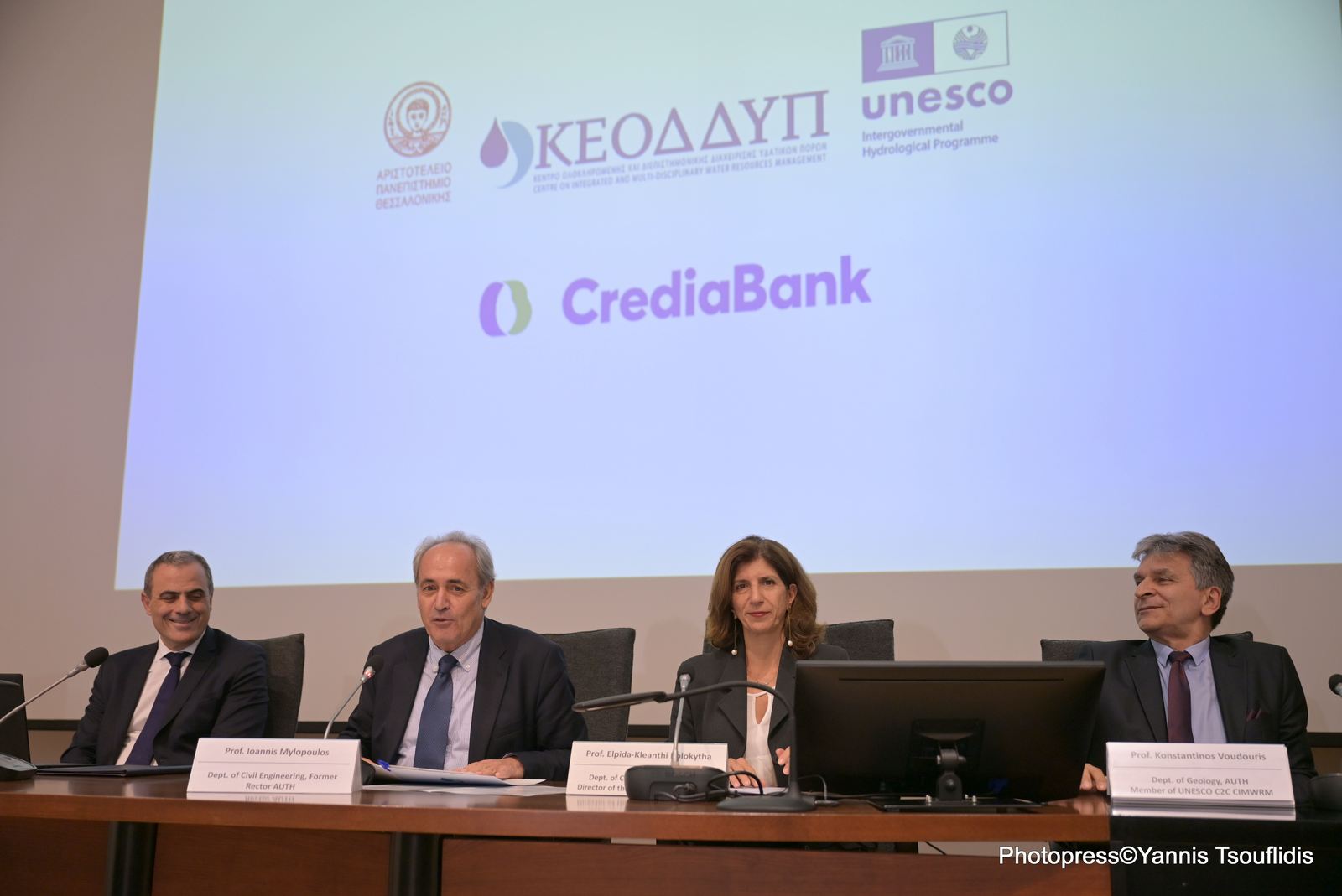 CrediaBank: Μνημόνιο Συνεργασίας με το Κέντρο UNESCO του ΑΠΘ