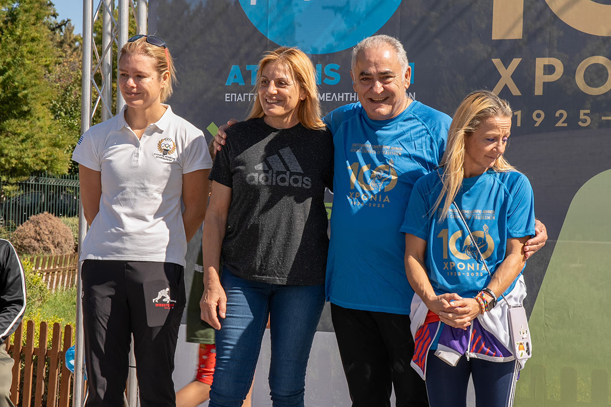 Athens Run 2025: Μία μεγάλη γιορτή άθλησης και παιχνιδιών για τα 100 Χρόνια Ε.Ε.Α.