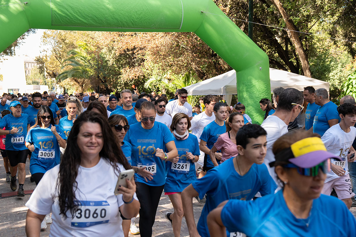 Athens Run 2025: Μία μεγάλη γιορτή άθλησης και παιχνιδιών για τα 100 Χρόνια Ε.Ε.Α.