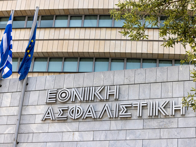 Εθνική Ασφαλιστική: Χρυσή Διάκριση από τον οργανισμό αξιολόγησης EcoVadis