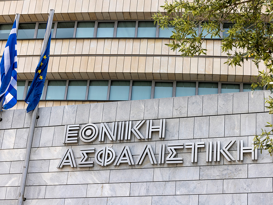 Εθνική Ασφαλιστική: Χρυσή Διάκριση από τον οργανισμό αξιολόγησης EcoVadis