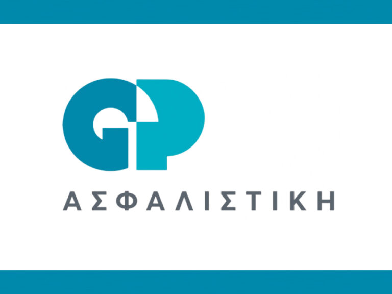 GP Ασφαλιστική: Νέος Τεχνικός Διευθυντής ο κ. Ζαχαρίας Παπαϊωάννου