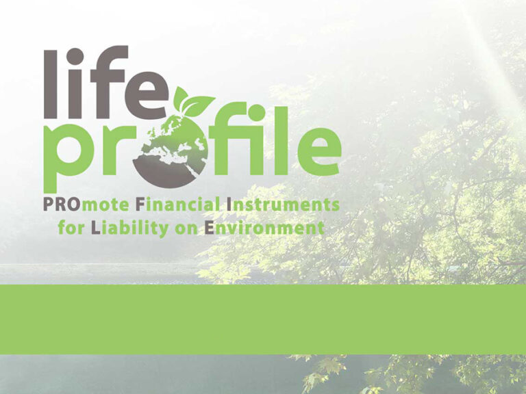 ΕΑΕΕ: Πρόσκληση για συμμετοχή της ασφαλιστικής αγοράς στις εκδηλώσεις του έργου LIFE PROFILE