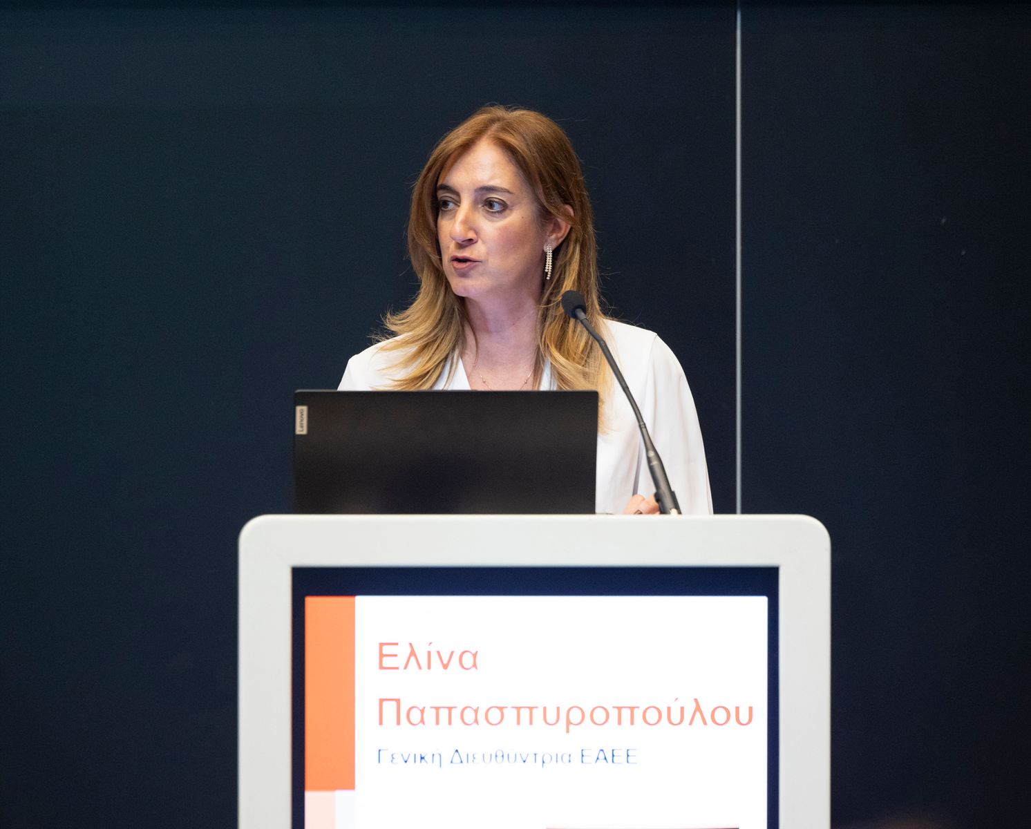Syndea: Synθεση επιτυχίας και υπεροχής στη Βιέννη