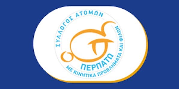 Υδρόγειος Ασφαλιστική: Ξεκίνησε η ψηφοφορία για τον διαγωνισμό Together 4 a Better World