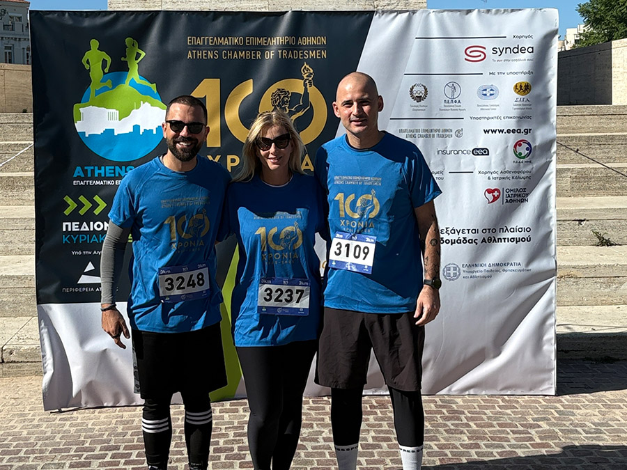 Η Syndea χορηγός στο Athens Run 2025