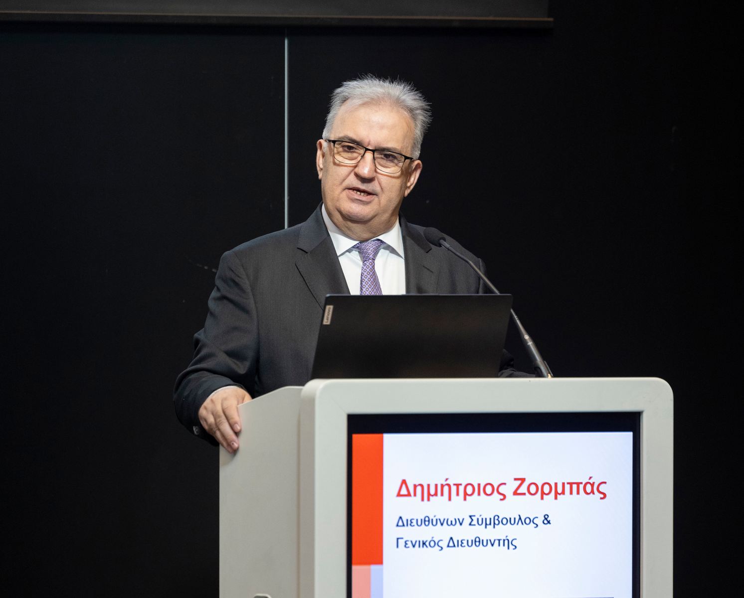 Syndea: Synθεση επιτυχίας και υπεροχής στη Βιέννη