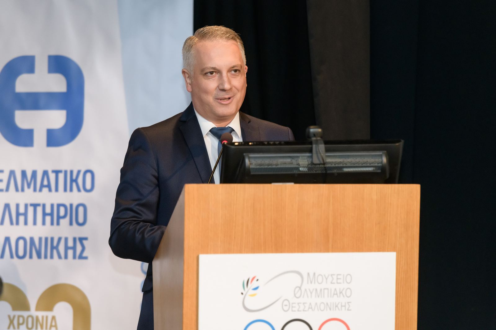 Ημερίδα ΕΕΘ: Με καλές προθέσεις αλλά και περιορισμένη ανταπόκριση των διαμεσολαβητών