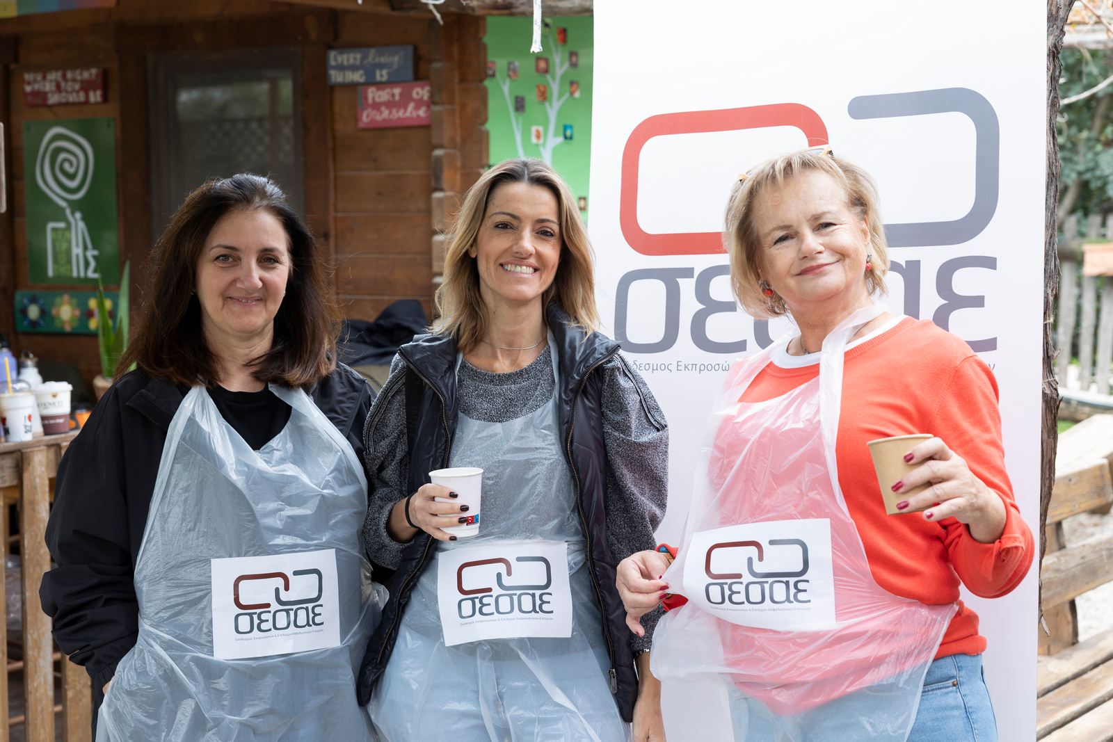 2.000 μερίδες φαγητό ετοιμάστηκαν από τον Σ.Ε.Σ.Α.Ε. σε συνεργασία με την Οργάνωση ΓΗ