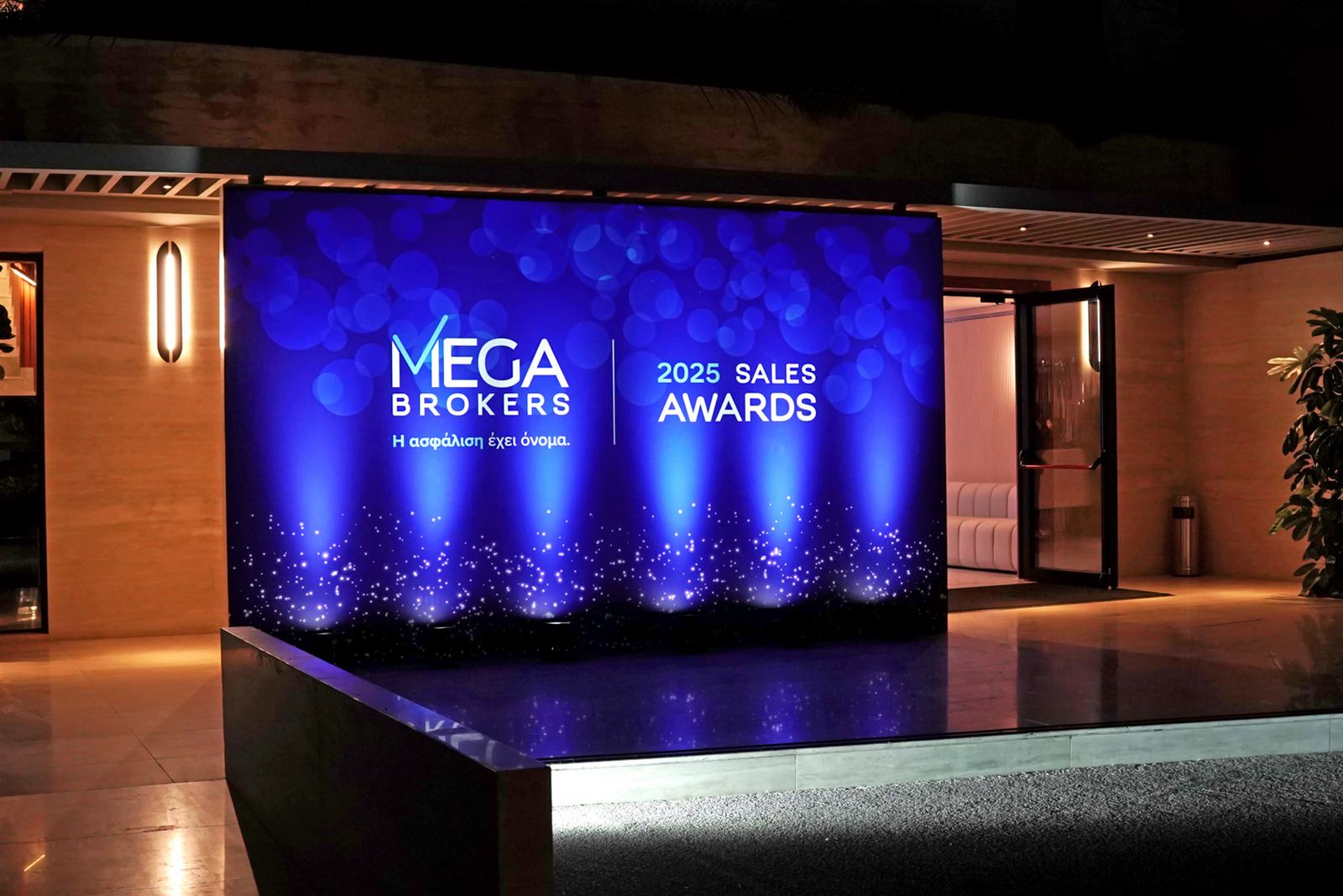 Mega Brokers – Sales Awards 2025: Γιορτάζοντας την επιτυχία και το μέλλον της ασφαλιστικής διαμεσολάβησης