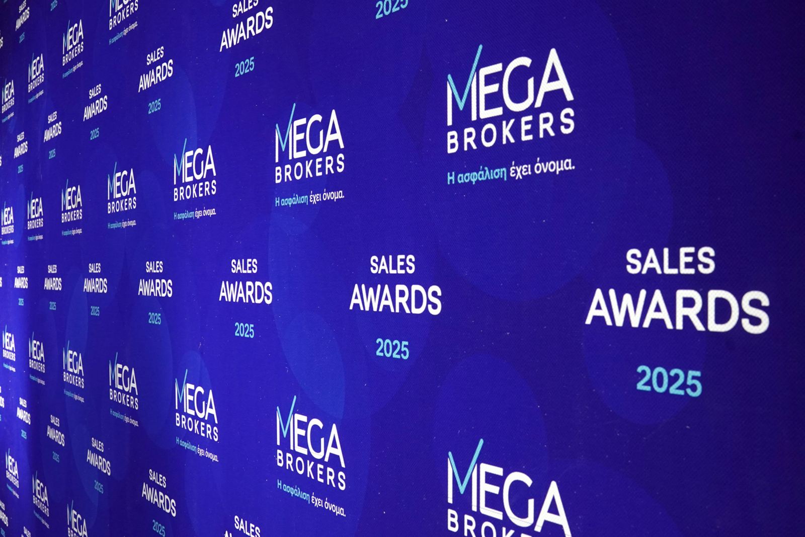Mega Brokers – Sales Awards 2025: Γιορτάζοντας την επιτυχία και το μέλλον της ασφαλιστικής διαμεσολάβησης