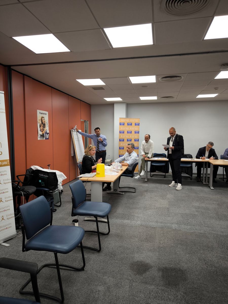 10η Ημέρα Εθελοντικής Αιμοδοσίας της Επιθεώρησης Χρυσολόγου