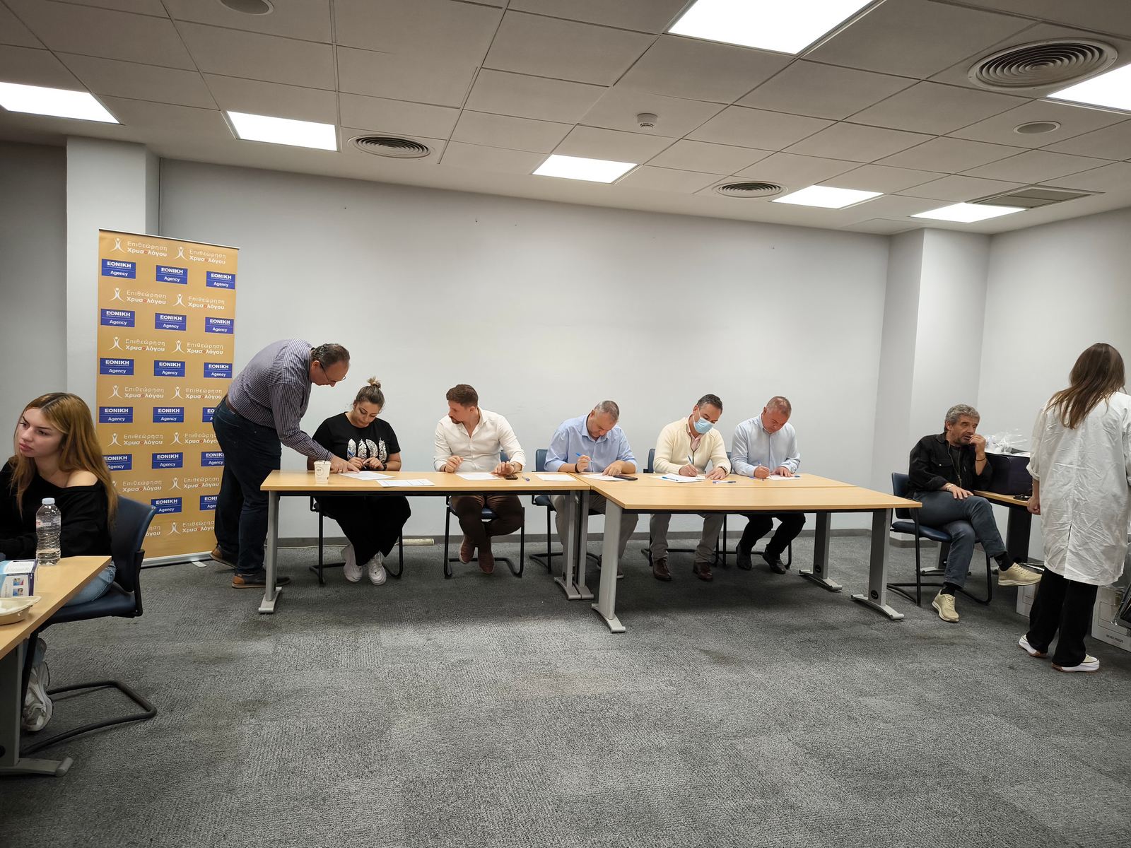 10η Ημέρα Εθελοντικής Αιμοδοσίας της Επιθεώρησης Χρυσολόγου