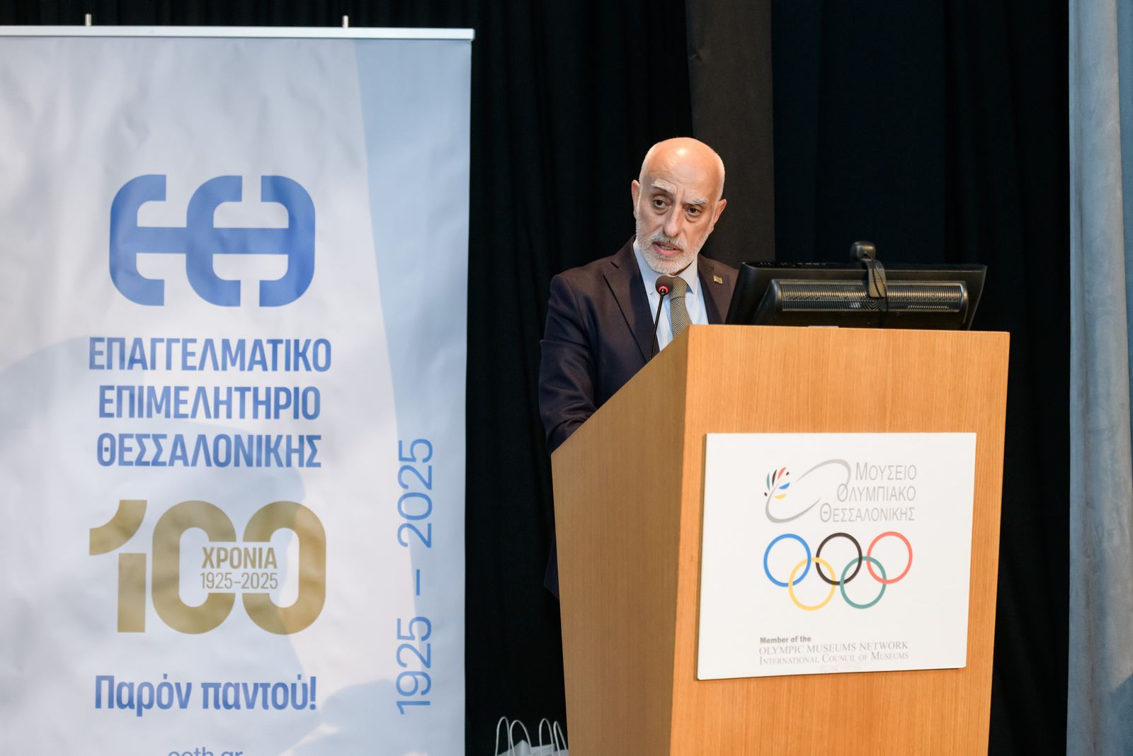 Ημερίδα ΕΕΘ: Με καλές προθέσεις αλλά και περιορισμένη ανταπόκριση των διαμεσολαβητών