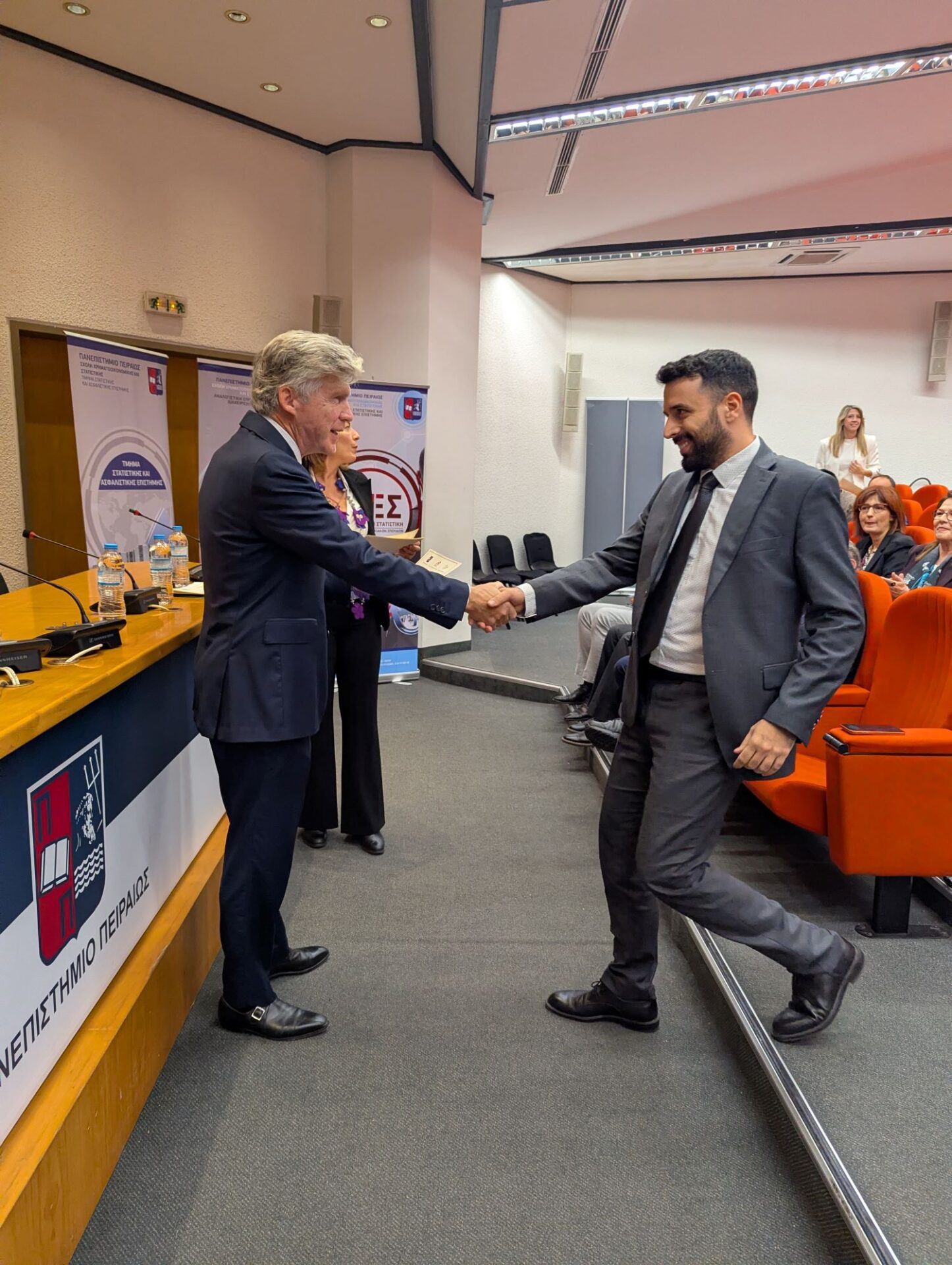 Το ΠΑΠΕΙ τίμησε την Ακαδημαϊκή Αριστεία