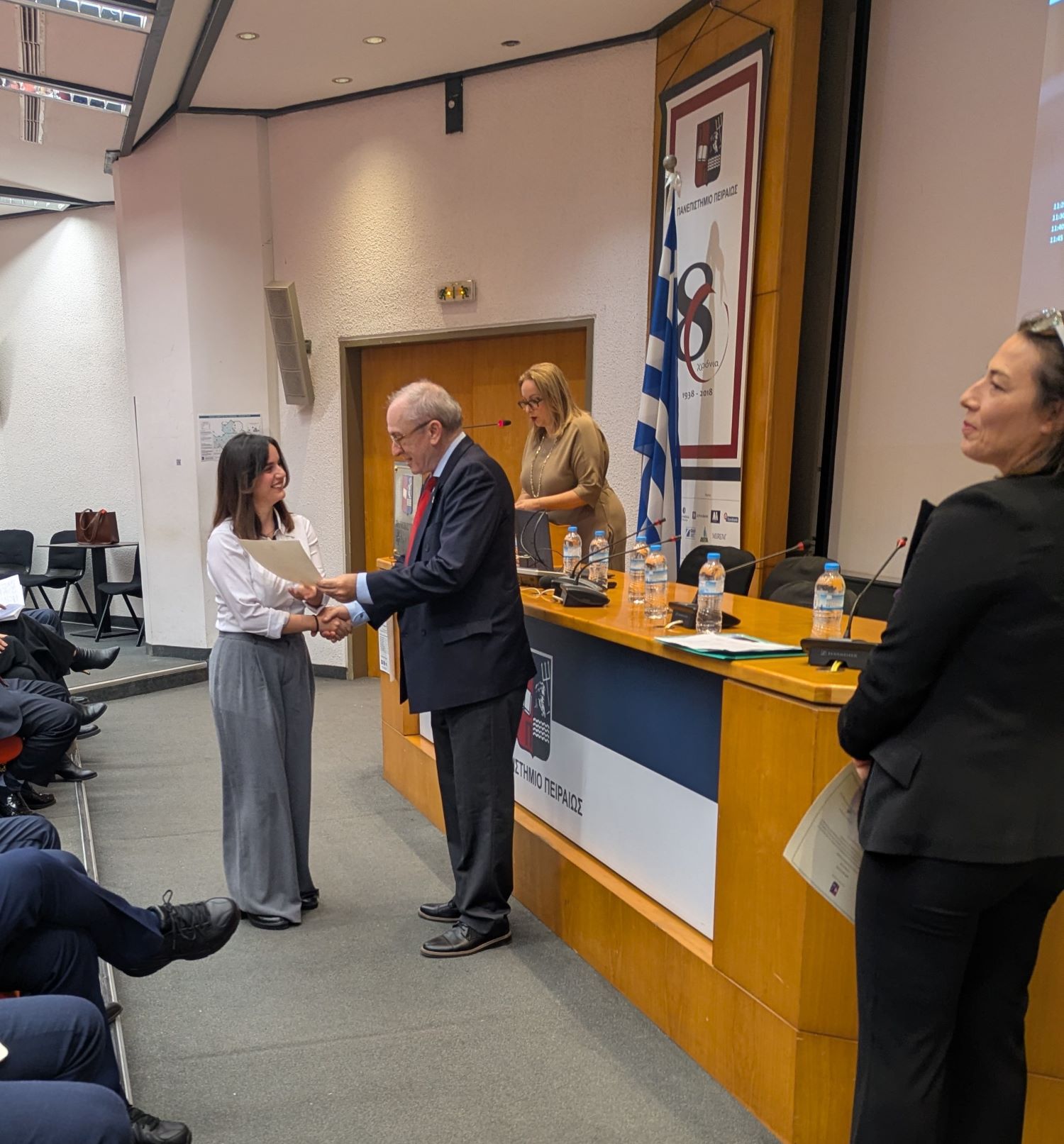 Το ΠΑΠΕΙ τίμησε την Ακαδημαϊκή Αριστεία