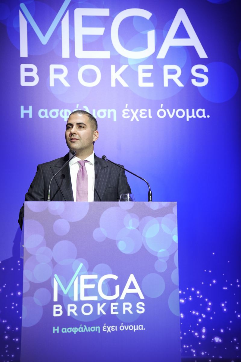 Mega Brokers – Sales Awards 2025: Γιορτάζοντας την επιτυχία και το μέλλον της ασφαλιστικής διαμεσολάβησης
