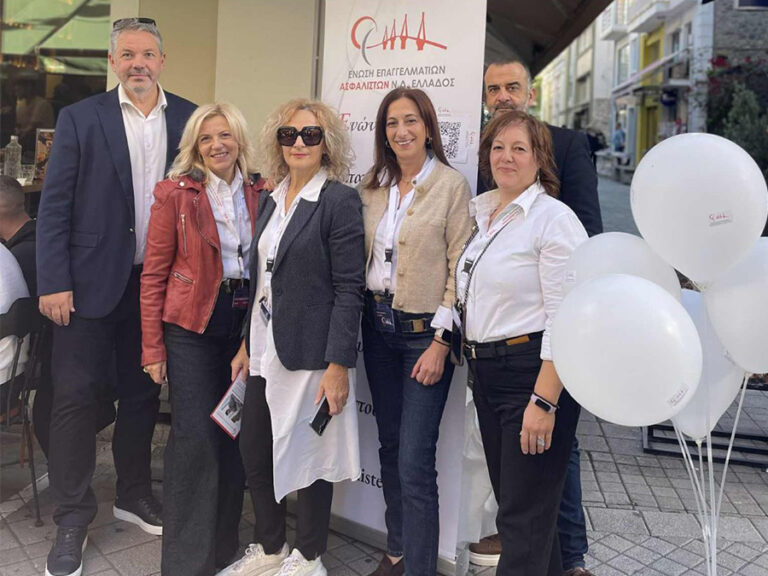 Aσφαλιστές Ν.Δ. Ελλάδος: Ενημέρωσαν καταναλωτές στους δρόμους της Πάτρας