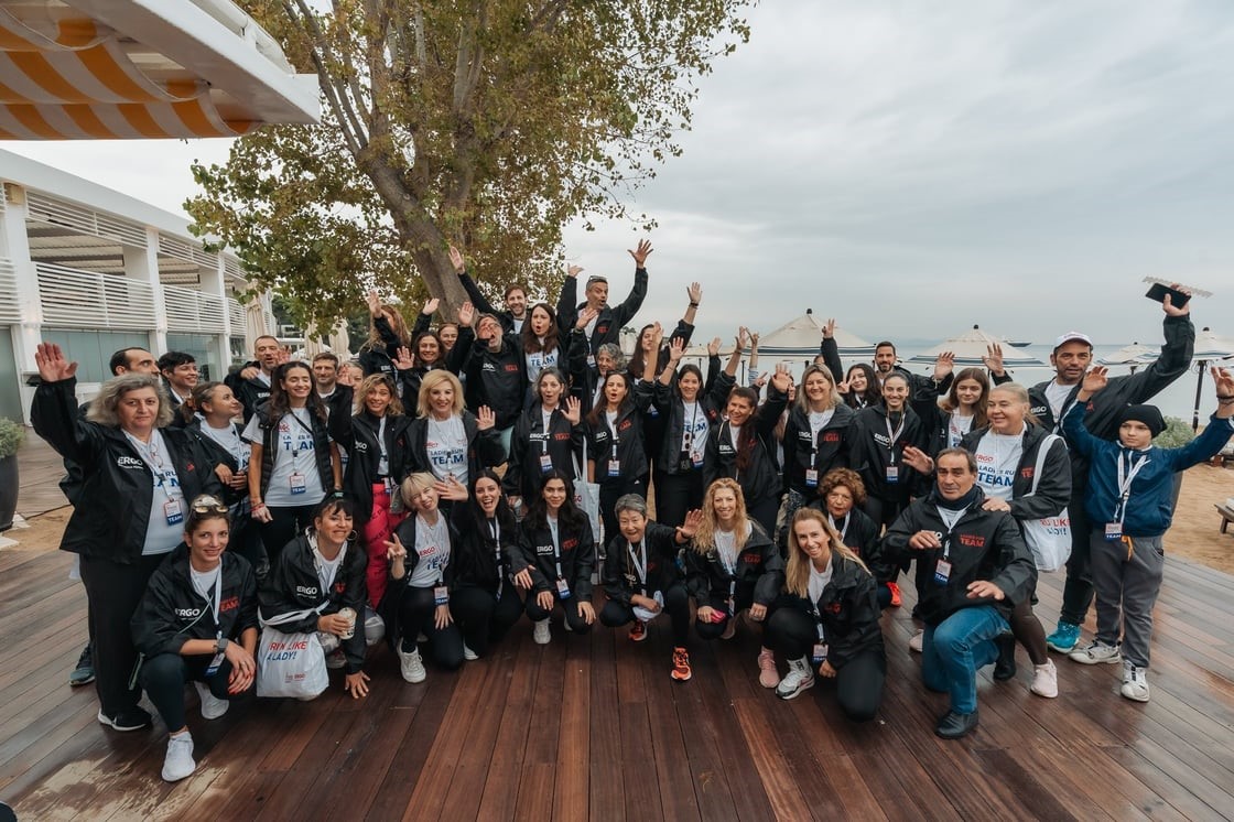 ERGO: Στηρίζει για 13η χρονιά το Ladies Run ERGO: Στηρίζει για 13η χρονιά το Ladies Run