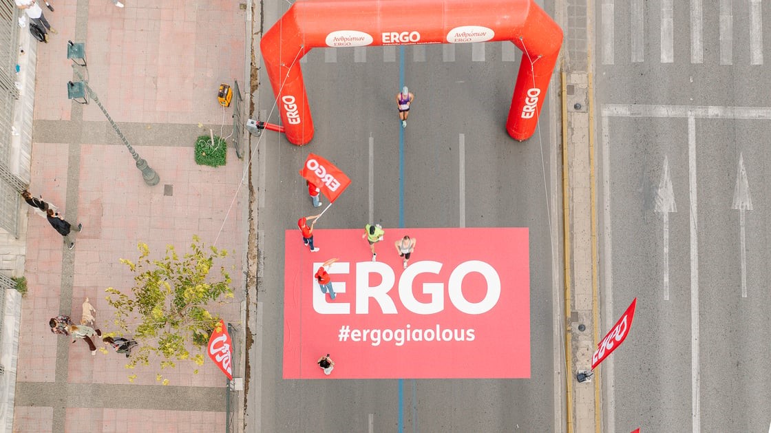 Η ERGO Ασφαλιστική στον 42ο Αυθεντικό Μαραθώνιο Αθήνας