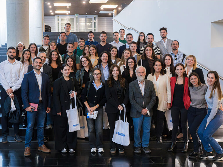 Business Day 2025 από την Εθνική Ασφαλιστική