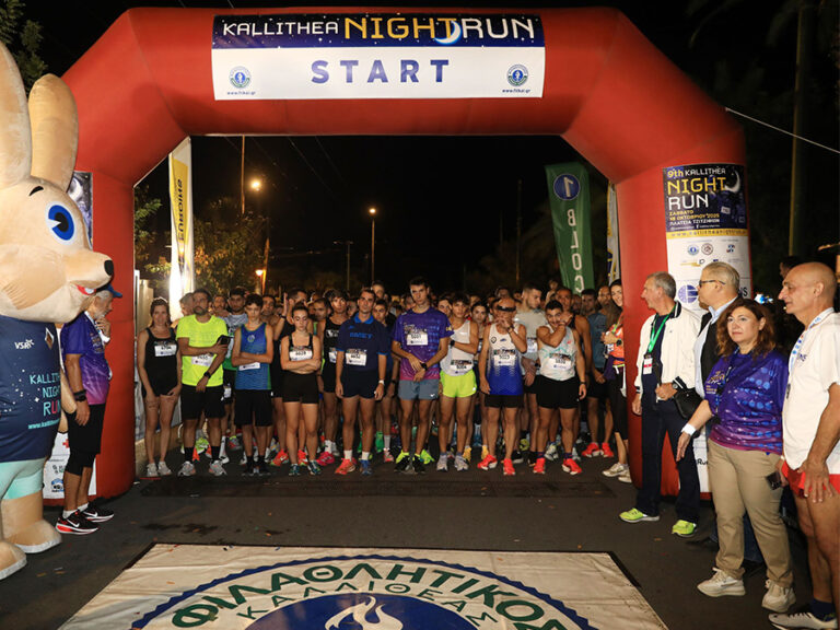 Euroins: Μέγας Χορηγός στο 9o Kallithea Night Run