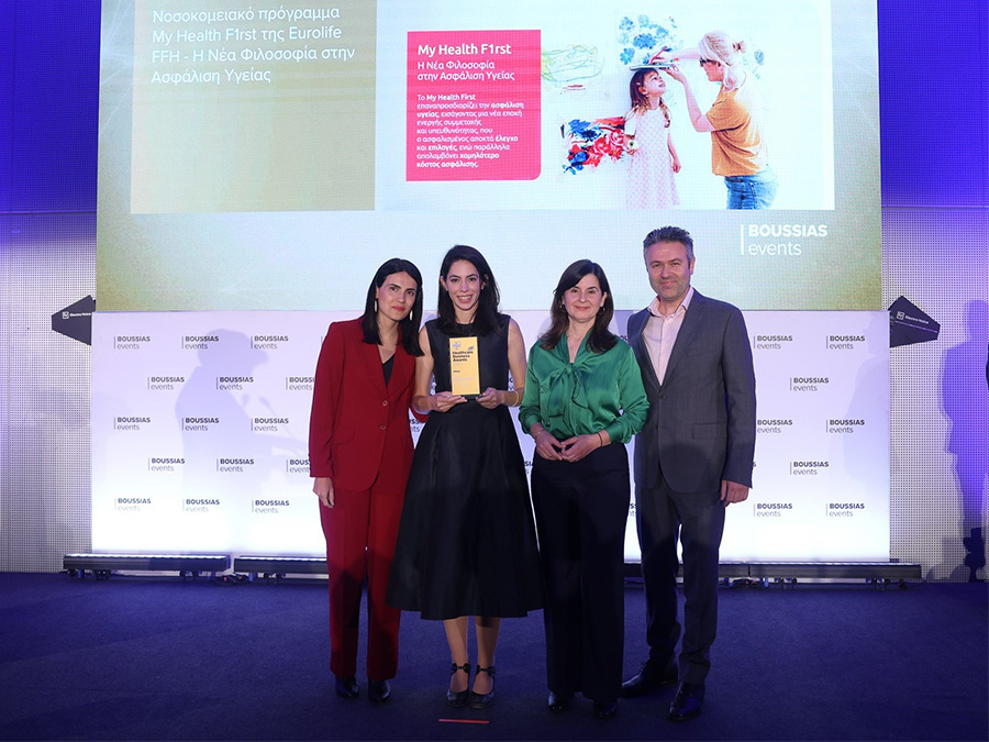 Eurolife FFH: Gold βραβείο για το My Health F1rst στα Healthcare Business Awards