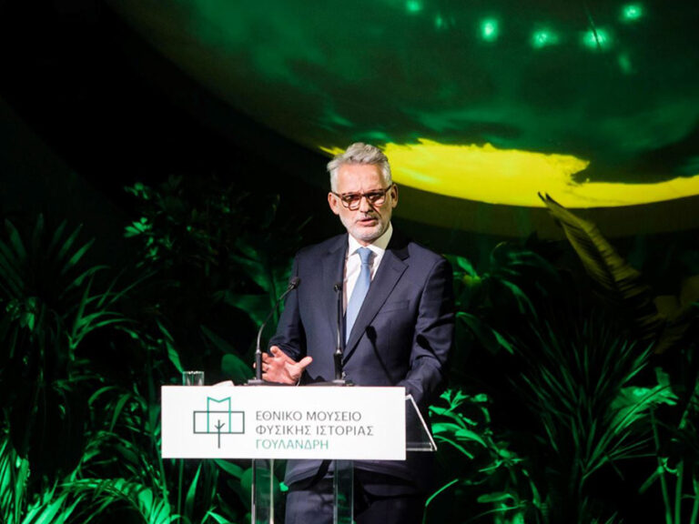 Εθνική Ασφαλιστική: Στρατηγικός συνεργάτης του Εθνικού Μουσείου Φυσικής Ιστορίας Γουλανδρή