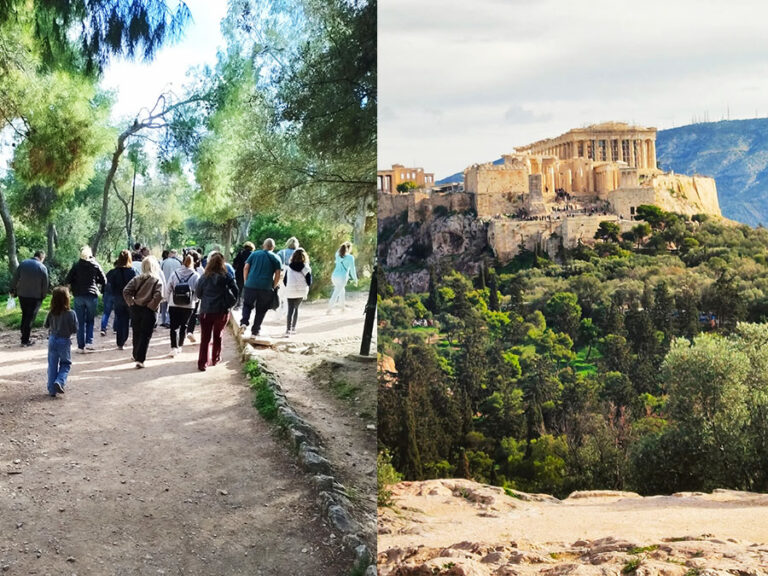 Σύλλογος Εργαζομένων ERGO: Φιλοσοφικός περίπατος στον Λόφο των Νυμφών στην Ακρόπολη