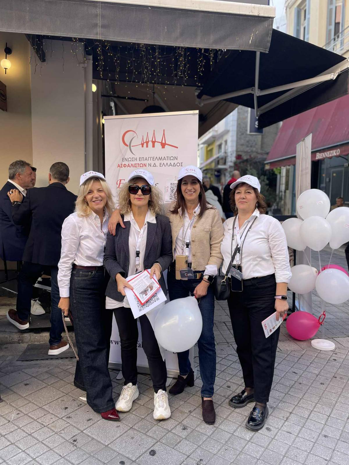 Aσφαλιστές ΝΔ Ελλάδος: Ενημέρωσαν καταναλωτές στους δρόμους της Πάτρας