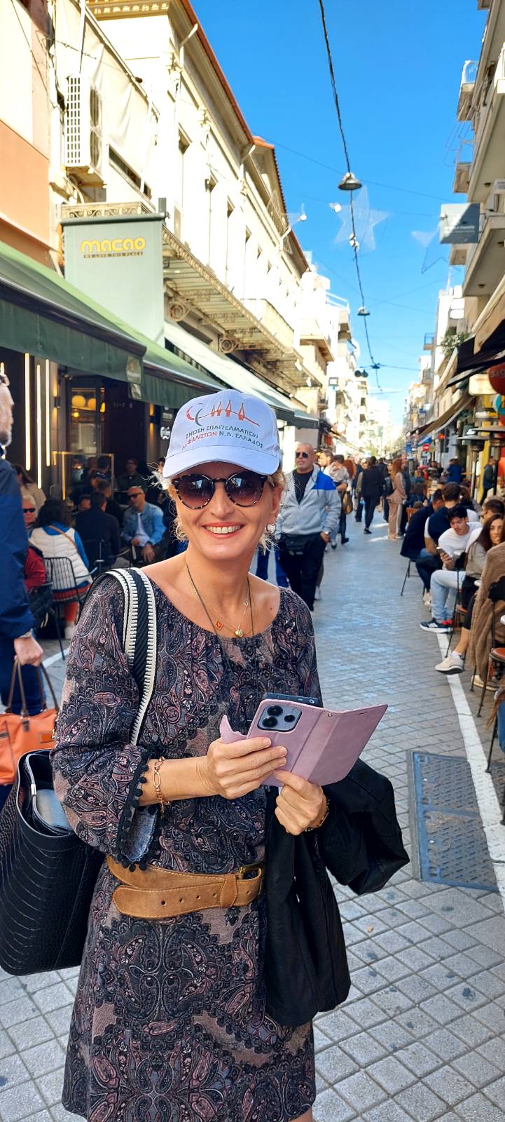 Aσφαλιστές ΝΔ Ελλάδος: Ενημέρωσαν καταναλωτές στους δρόμους της Πάτρας