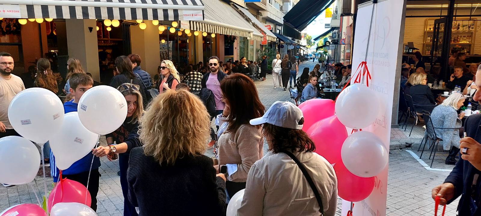 Aσφαλιστές ΝΔ Ελλάδος: Ενημέρωσαν καταναλωτές στους δρόμους της Πάτρας