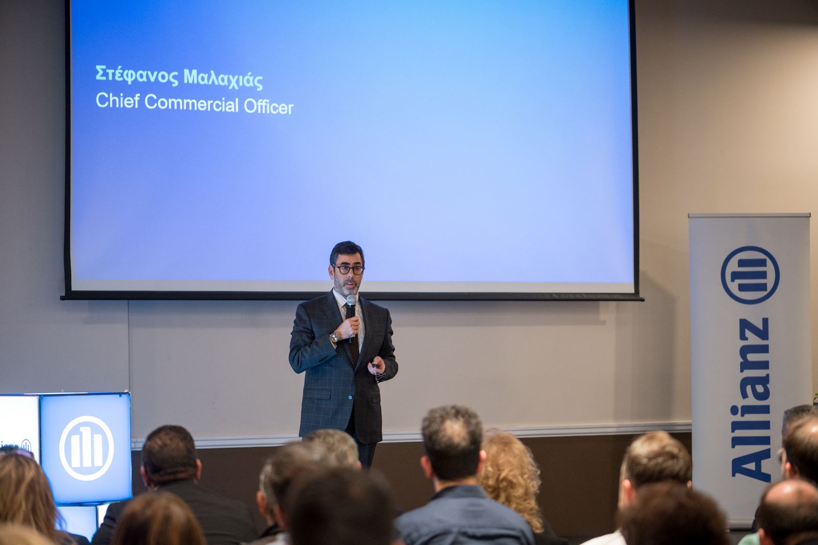 Allianz: Με επιτυχία ολοκληρώθηκαν οι πανελλαδικές συναντήσεις του Δικτύου Πωλήσεων