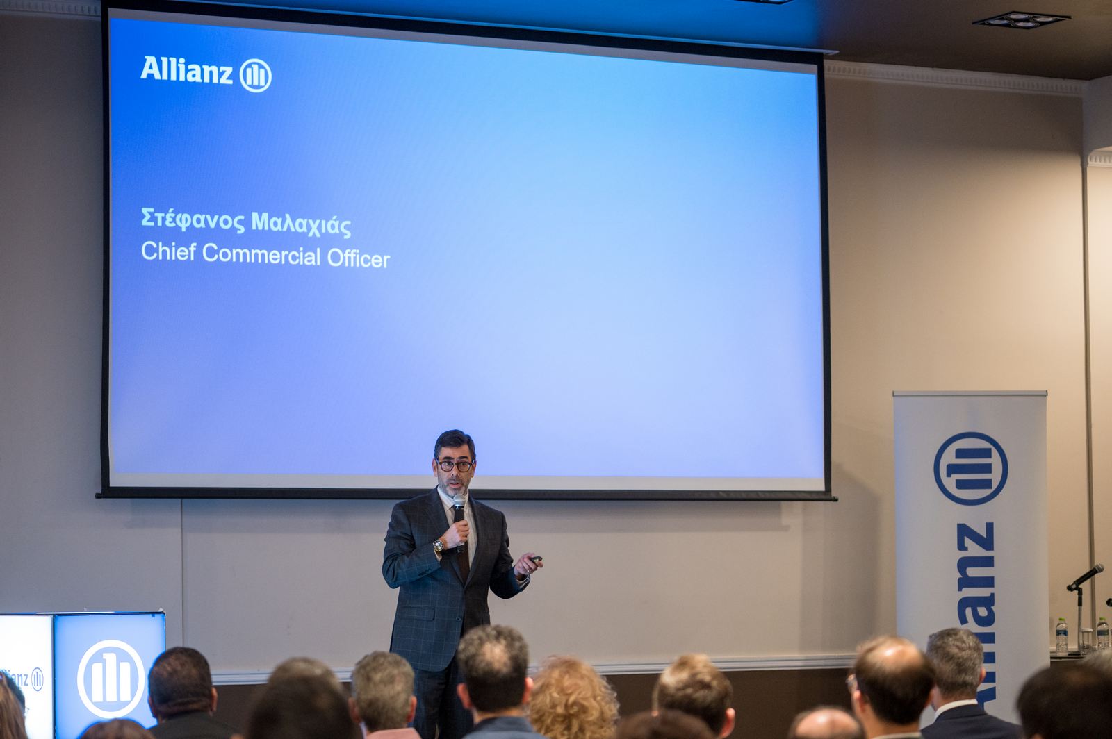 Allianz: Με επιτυχία ολοκληρώθηκαν οι πανελλαδικές συναντήσεις του Δικτύου Πωλήσεων