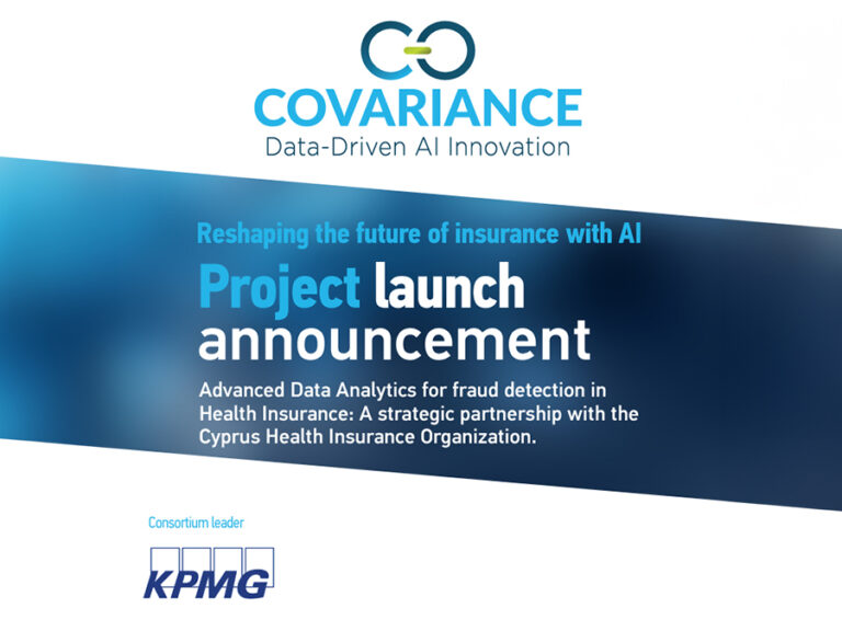 Στρατηγική συνεργασία της Covariance με τον Κυπριακό Οργανισμό Ασφάλισης Υγείας