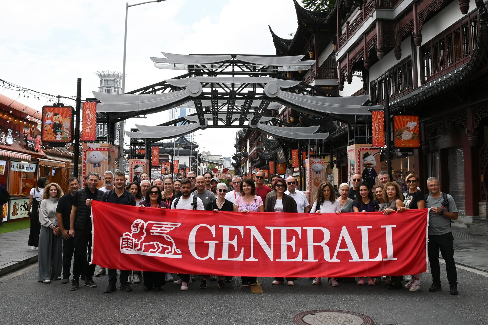 Ένα Ταξίδι Έμπνευσης και Εξέλιξης: Οι Συνεργάτες της Generali στην Κίνα