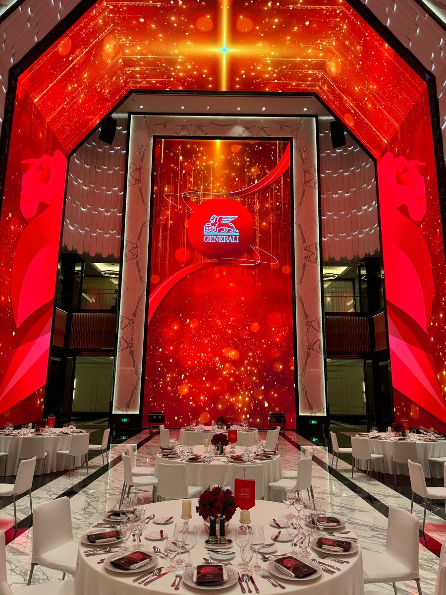 Ένα Ταξίδι Έμπνευσης και Εξέλιξης: Οι Συνεργάτες της Generali στην Κίνα